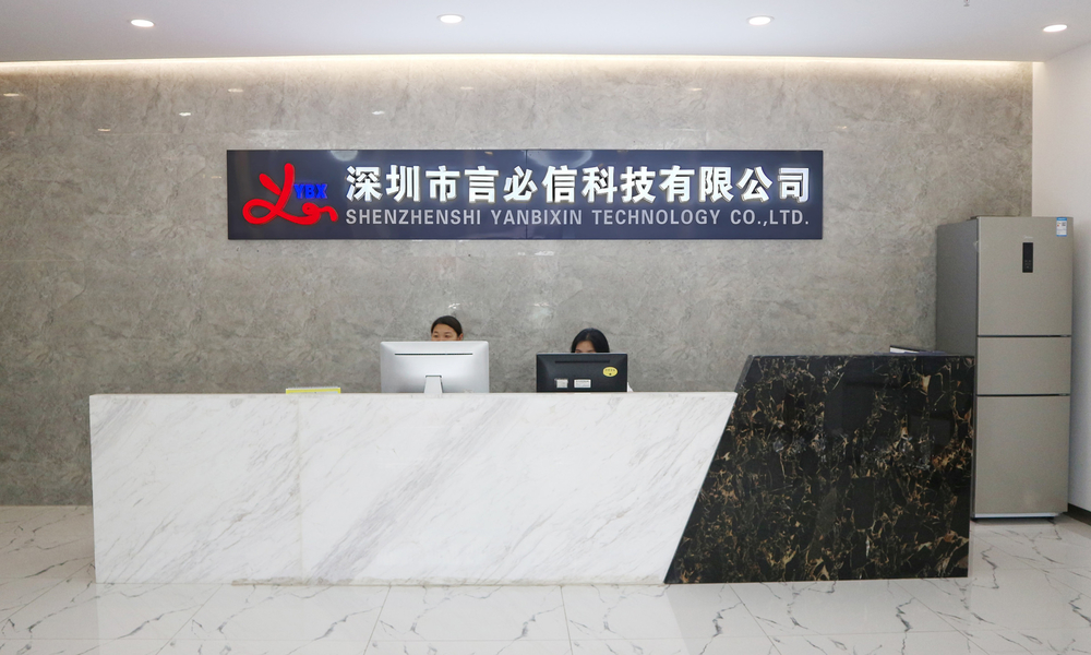چین Shenzhen Yanbixin Technology Co., Ltd. نمایه شرکت