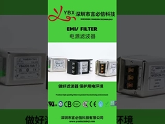 سری YB-D فیلتر پایین گذر EMI پوشش فلزی فیلترهای برق EMC